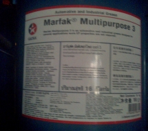 Mỡ  -Marfak Maultipurpose ep2 - ep3